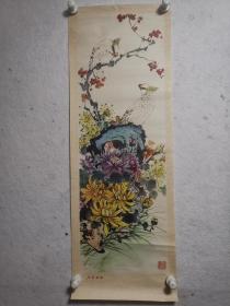 70年代-年画【秋菊鹦鹉】【桃花春燕】【荷塘鸳鸯】3张 陈子毅 作