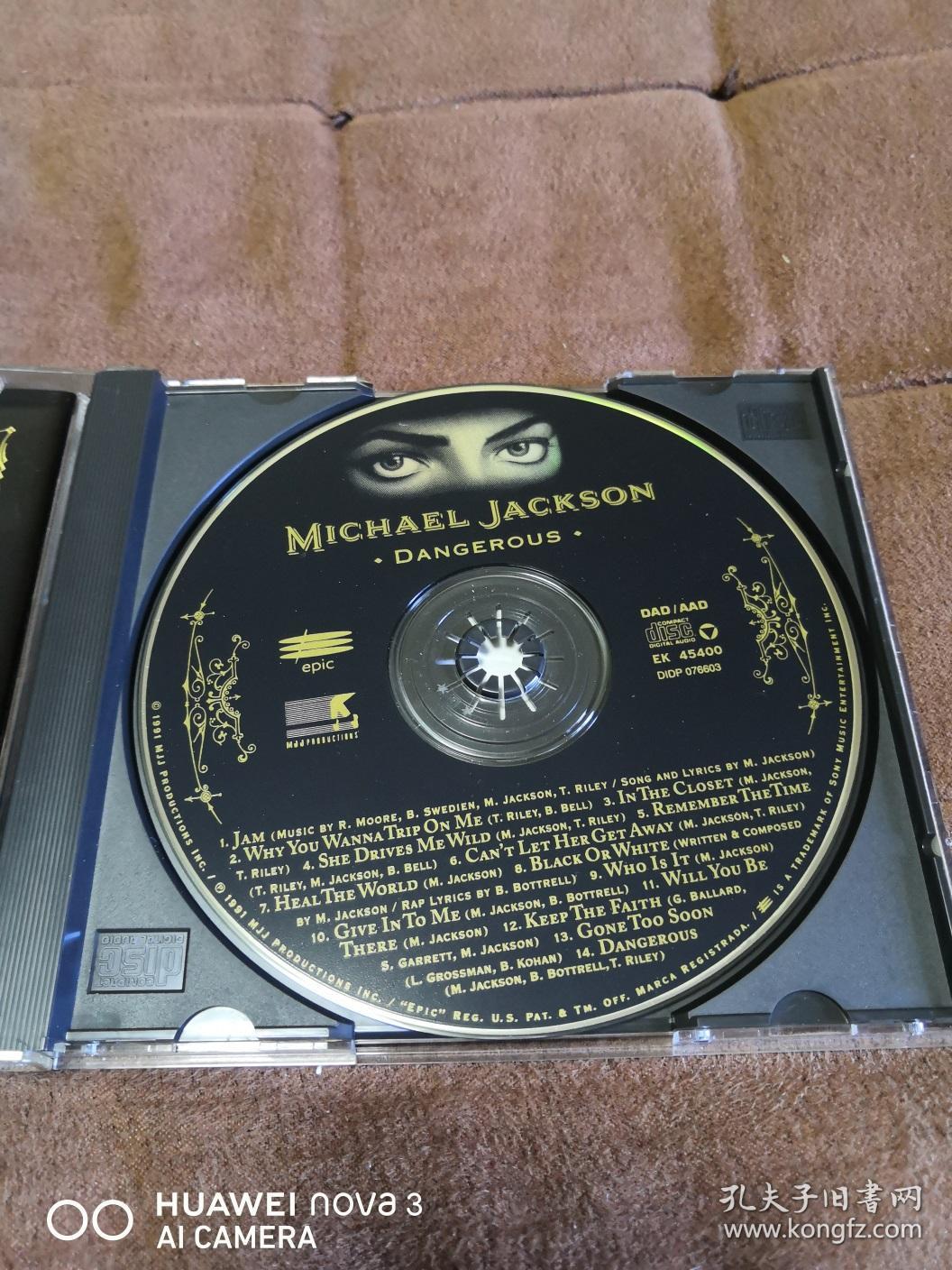 CD唱片 EPIC 迈克尔杰克逊-危险之旅/ MICHAEL JACKSON / DANGEROUS 美双凸星首版