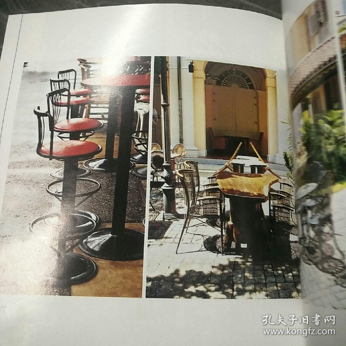 铁艺世界:[图集]