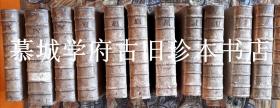 【稀见】【原装素纹全皮精装】1553-1570年（路德逝世六年后开始出版）最早版《马丁·路德全集》12册（全）Luther, M. Der Erste (-Zwelffte und letzte) Teil der Bücher. 12 Bde.