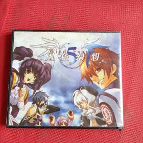 游戏光盘 风色幻想5 赤月战争 3CD