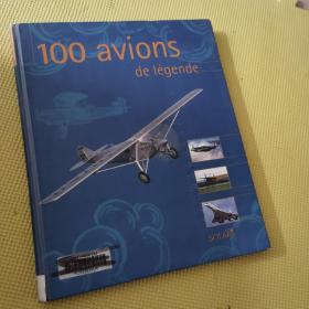 100 AVIONS de  Légende