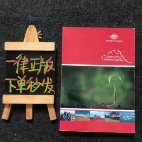 Our North Our Futuer：White Paper on Developing Northern Australia（我们的北方未来：关于发展澳大利亚北部的白皮书）