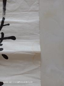 启功 款  书法