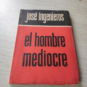 el hombre mediocre