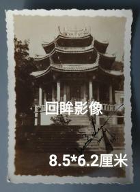 民国厦门南普陀，外文签名