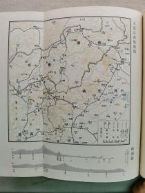 【孔网稀见】《五台山》1942年日本发行 介绍了佛教美术 珍贵图版59幅 插图35幅 另附五台山附近地图2幅 从北京到太原；北中国的雨期；驴马和货车；五台山六月大会；青庙和黄庙，文殊菩萨。