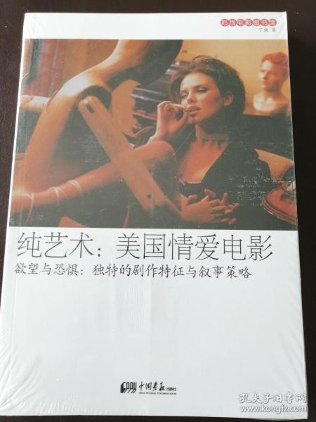 免费播放美国爱情电影 037da32fd7cf965f66_n.jpg