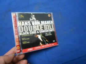 CD光盘 美的享受  古典演奏歌剧芭蕾精选（145）汉兹.凡.曼农 黑色蛋糕 协奏曲（注意：这个不能寄挂刷，它不属于印刷品，邮局不给寄。只能寄包裹或者快递！！！）