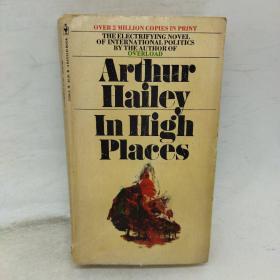 In high places arthur hailey