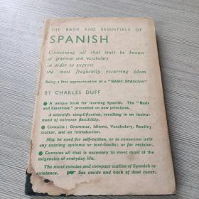 the basis and essentials of spanish