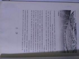 蒙顶山茶文化…丛谭