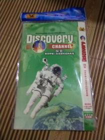 DVD，探索，探测宇宙(2碟)&生活百科(2碟)，4碟装，完整版
