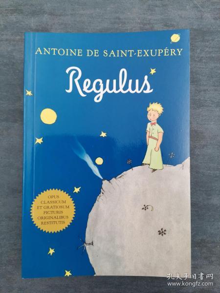 Regulus (Latin)