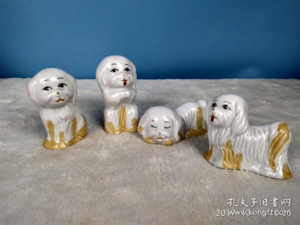 创汇期（60--80）年代博山窑英语标签中国制造MADEINCHINA瓷狮子狗摆件