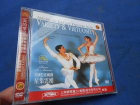 CD光盘 美的享受  古典演奏歌剧芭蕾精选（136）美国芭蕾剧团星集云涌（注意：这个不能寄挂刷，它不属于印刷品，邮局不给寄。只能寄包裹或者快递！！！）
