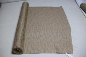 西阵织  日本进口  装裱材料，手卷包首，锦盒材料，挂轴材料