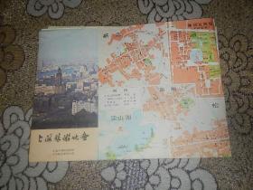 上海旅游地图【1985年】