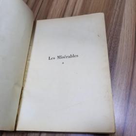 VICTOR HUGO Les Miserables 全9册 1934年合集