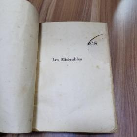 VICTOR HUGO Les Miserables 全9册 1934年合集