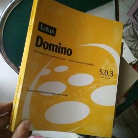 LOtus Domino 5.0 .3