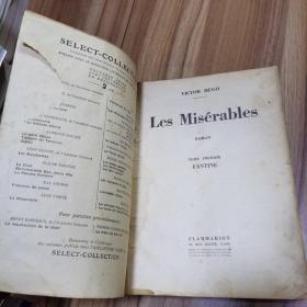 VICTOR HUGO Les Miserables 全9册 1934年合集