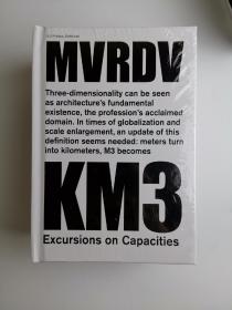 现货 MVRDV KM3-Excursions on Capacities