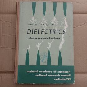 DIELECTRICS 23（货号：733）