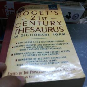 Roget’s 21 st century thesaurus