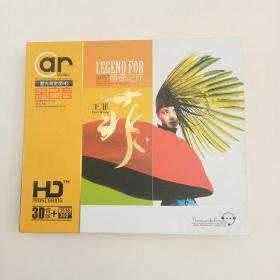 王菲传奇之作（3CD）精装