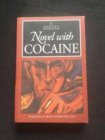 Novel with Cocaine