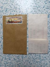 1979年实寄封~贴T26(5_5)工业学大庆8分邮票1张