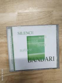 《寂静山林》《BANDARI》VCD，碟面完美，辽宁文化艺术音像出版社出版（IFPIA100）