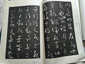 于右任书佩兰女士墓志铭 于右任书赵君次庭墓志铭 于右任书孙公荆山墓表 于右任书无名英烈纪念碑[四本合售]