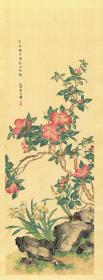 清 屈兆麟 工笔 花卉图 35x94.3cm 绢本 1:1高清国画复制品