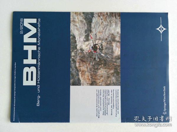 BHM Berg- und Huttenmannische Monatshefte  2/2018  外文原版期刊杂志可做样板间酒吧展厅道具