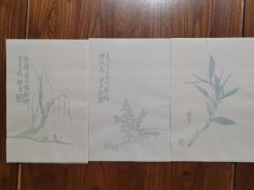 80年代木版水印老信笺：陈师曾绘画笺3种3张，精致非常（净皮宣纸）