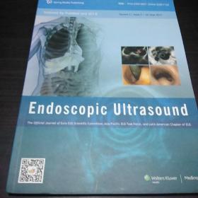 Endoscopic Uitrasound(内窥镜超声波)