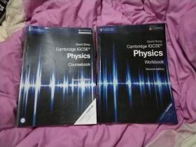 英文原版，Cambridge lGCSE®，Physics(1套2本)， Coursebook+Workbook， Second Edition，大16开