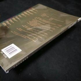 帕尔格雷夫现代工商管理教程系列：国际贸易学