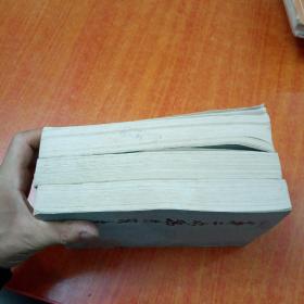 第二次鸦片战争 全六册缺 第六册