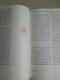 乐学集，三册：第一辑、第二辑、第三辑