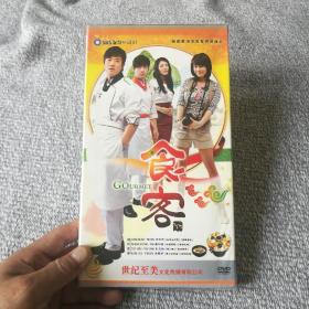 韩国爱情偶像电视连续剧 食客DVD5碟装