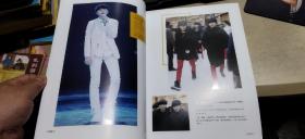 凯源物语  王俊凯·王源  凯源最新暖心高清写真集（无赠品   平装大16开   有描述有清晰书影供参考）