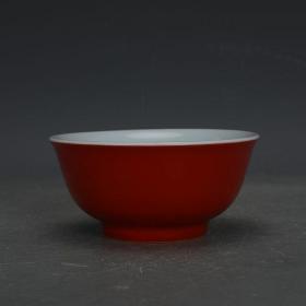 1962上海博物馆红釉碗