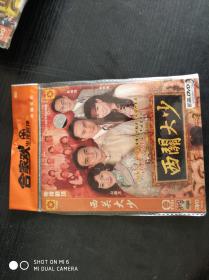 西关大少 3DVD