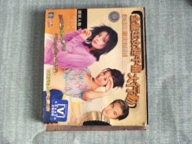 金童玉女 迎千禧大行动DVD