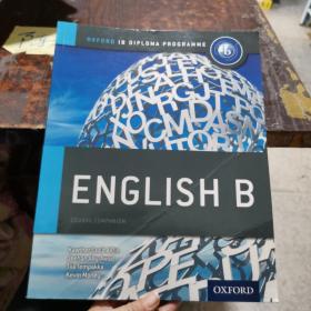 English B Course Companion