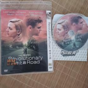 革命之路DVD