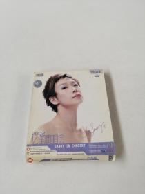 忆莲2002演唱会DVD1张